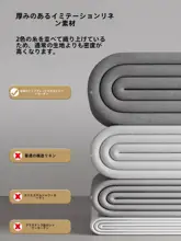浴室用 防水カーテンセット【穴あけ不要・高級防カビ素材・厚手・シャワー用】