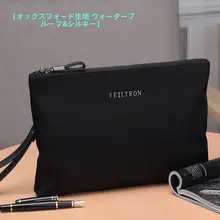 新しい大容量オックスフォード織物ナイロンキャンバスバッグ
