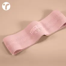 女性用 ヨガラバーバンド【ヒップアップトレーニング・極上の柔らかさ】（セットアップ対応）