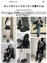 冬用 メンズ 厚底ダービーシューズ【マットブラック・ラウンドトゥ・カジュアル】