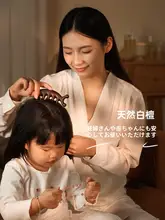 天然黒檀木製 ヘッドマッサージ  ブラシ【男女兼用・脱毛防止・頭皮ケア用】