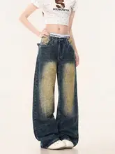 アンティークウォッシュ仕上げのストレートデニムパンツ【春用・ユニセックス・ワイドレッグ】（セットアップ対応）