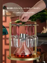 高級感のあるワイングラス吊り下げラック【インテリア装飾・収納・創意的デザイン】