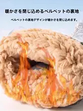 メンズ防寒レザー手袋【冬用・防風・防水・タッチパネル対応・加厚・自転車・バイク用】