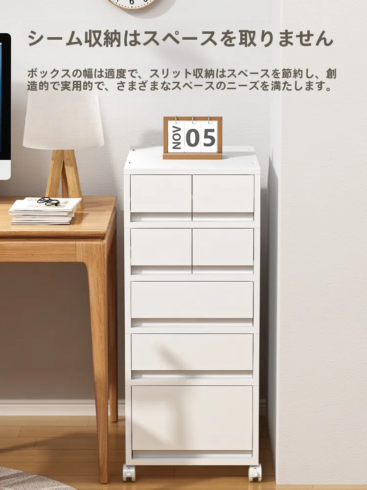 キッチンをスッキリ整理！収納グッズおすすめ　多段キャビネットの完全ガイド