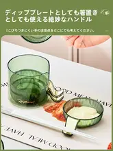 調味料皿 家庭用 バーベキューソース 酢 ハード 小皿 ラグジュアリーデザイン