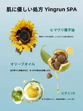 双頭まつげ用接着剤【自まつげ接続用・リムーバー付き】