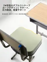 OSEAGLE 学生用高反発座椅子【通年対応・厚手・快適・痛み軽減】