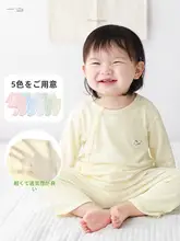 ベビー服 キッズ ボーイズ ガールズ セパレート 2点セット 薄手 半袖 冷房対策 夏