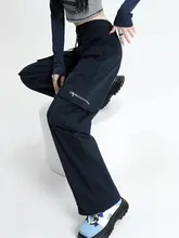 ドローストリング付きカーゴストレートデニムパンツ【ハイウエスト・ワイドレッグ・スリム効果】