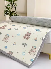 かわいいデザインの厚手マットレス【極上の柔らかさ・畳用・カートゥーン】（セットアップ対応）