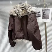 アメリカンスタイルのヒョウ柄ショートジャケット【ファーボア襟・裏地付き】（セットアップ対応）