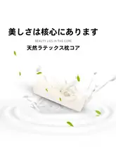 円柱型首サポート枕【天然ラテックス・携帯用・旅行や睡眠に最適】