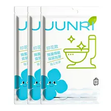使い捨てトイレマット【全カバータイプ・厚手・旅行用・ホテル向け・個包装】