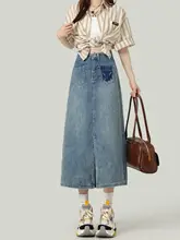 レトロなブルーのハイウエストデニムスカート【スリット入り・ミディ丈】
