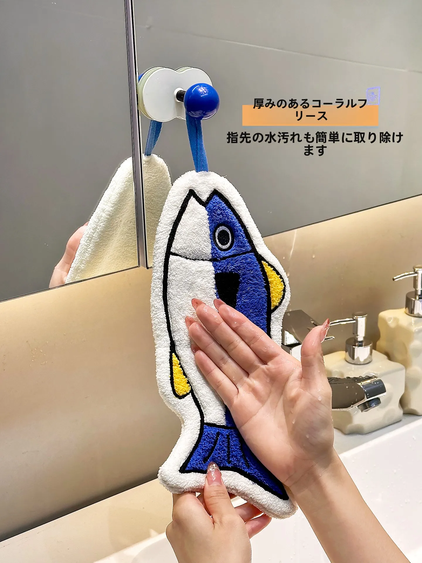 おしぼりアートで心を癒す方法は？子供と大人の暮らしに合うかわいいデザインタオルの選び方