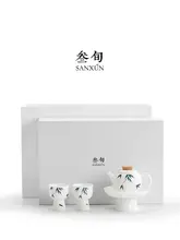 手描き常緑竹の功夫茶具セット【高脚茶壺・茶杯・ギフトボックス付き・家庭用】