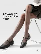グレーの透かしデザインストッキング【薄手・トレンディ・ホワイトの編み柄】
