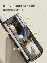 ベッドサイドハンギングバスケット【収納ラック・寝室用・網目デザイン】