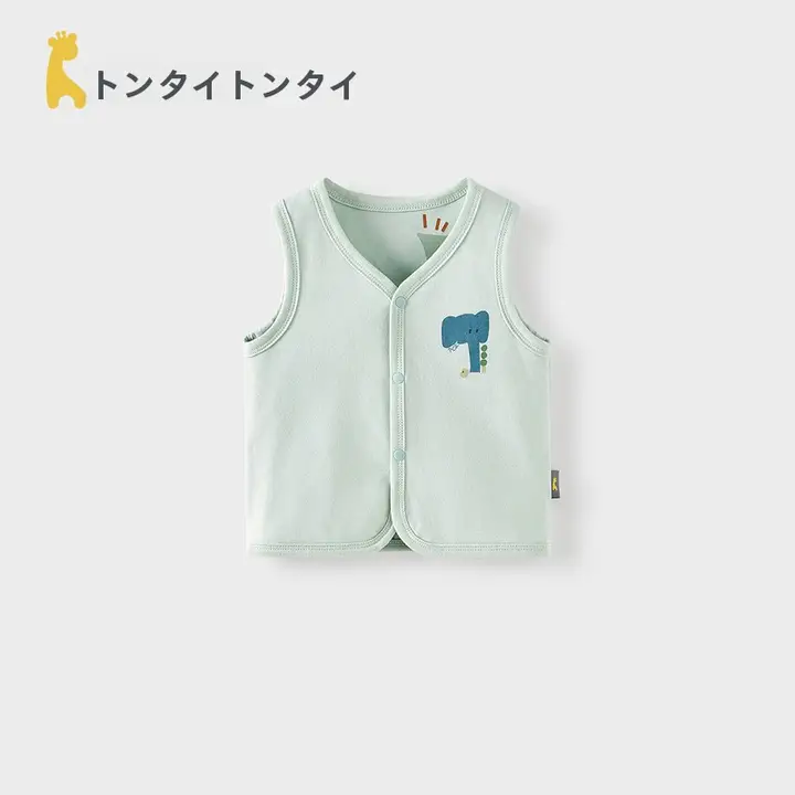 ベスト キッズ 男の子 女の子 綿100% リバーシブル 春秋