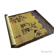 竹製ロールカーテン【中華風・日よけ・防虫・インテリア】
