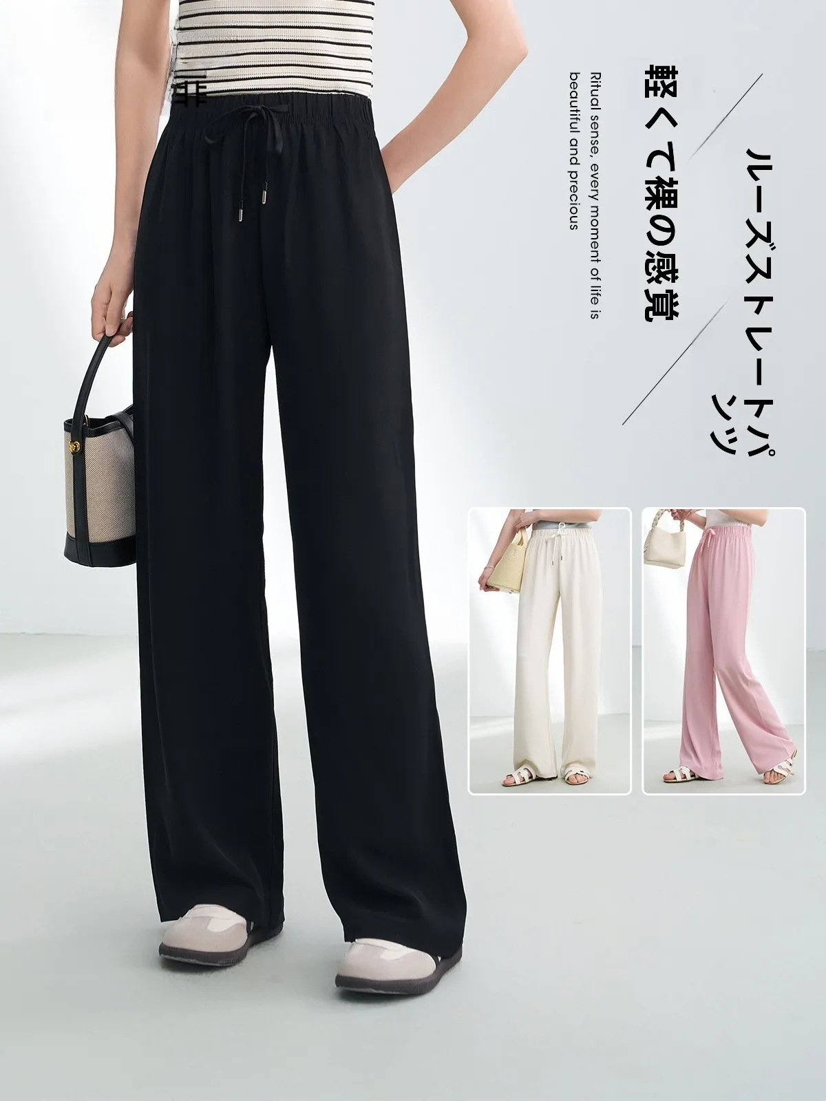 50代ファッションの選び方｜自然な美しさを実現する完全ガイド