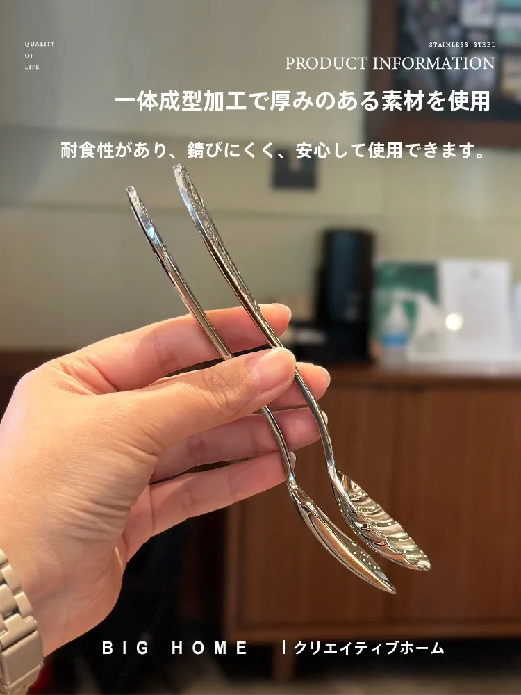 高級感漂う朝食用スプーン：インスタ映えとデザートに最適な18-10ステンレス製シェルスプーン