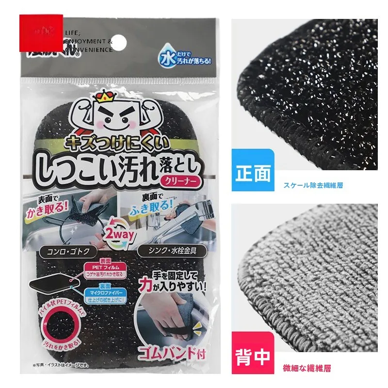 サーキュレーターの掃除で悩むなら、これ1つでホコリが舞い上がるのを防げる？
