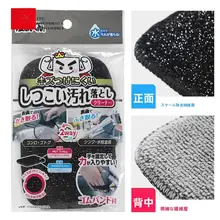 両面使用可能な油汚れ防止クリーニングクロス【キッチン用・水垢除去・水栓・シンク清掃】