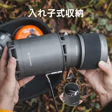 軽量で使いやすい！キャンプ用コーヒーポット【屋外用・細口・持ち運び便利】