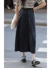 深い青色のAラインスカート【高腰・細身効果・ミディ丈】（セットアップ対応）