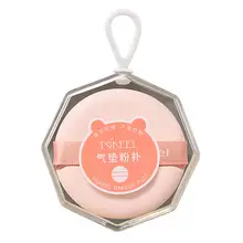 極上の柔らかさのBBクリーム用スポンジ【乾湿両用・円形・メイクアップ用】