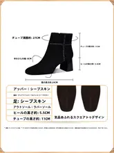 デイリーに最適な高ヒールショートブーツ【ラウンドトゥ・快適なフィット感・太めヒール】
