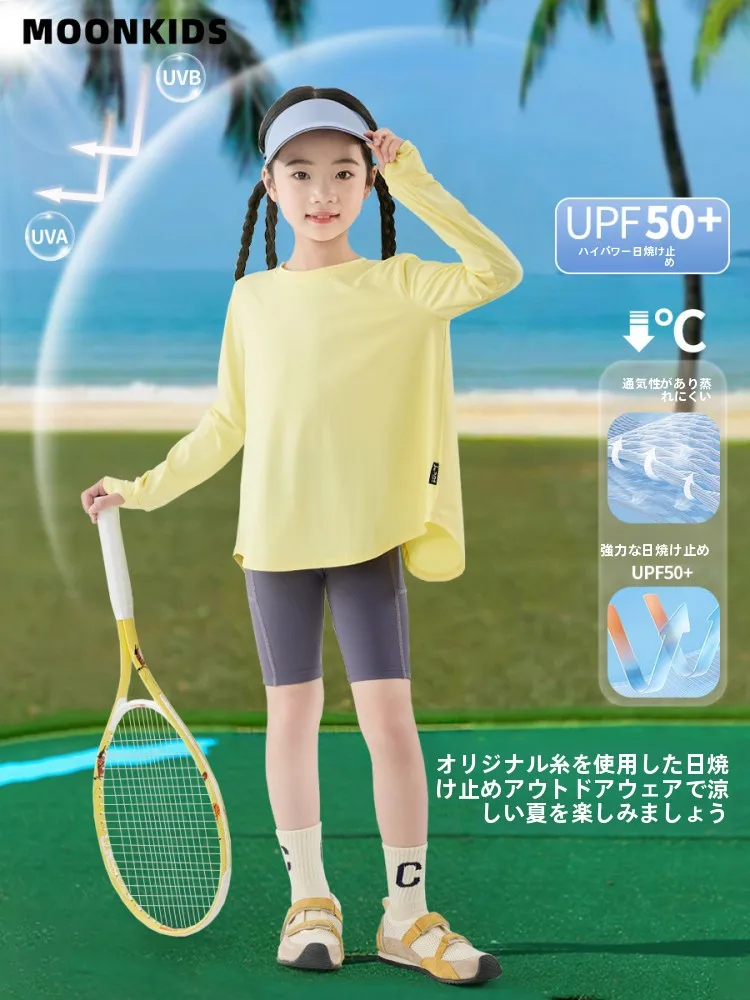 子供用UVカットウェア：20度の気温で快適に過ごすための夏のキャンプ対策