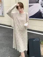 カジュアルなレイヤードワンピース【スウェット素材・長袖・春秋用】（セットアップ対応）