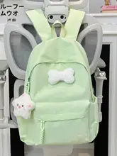 黒い軽量リュックサック【女子向け・学生用・高デザイン】