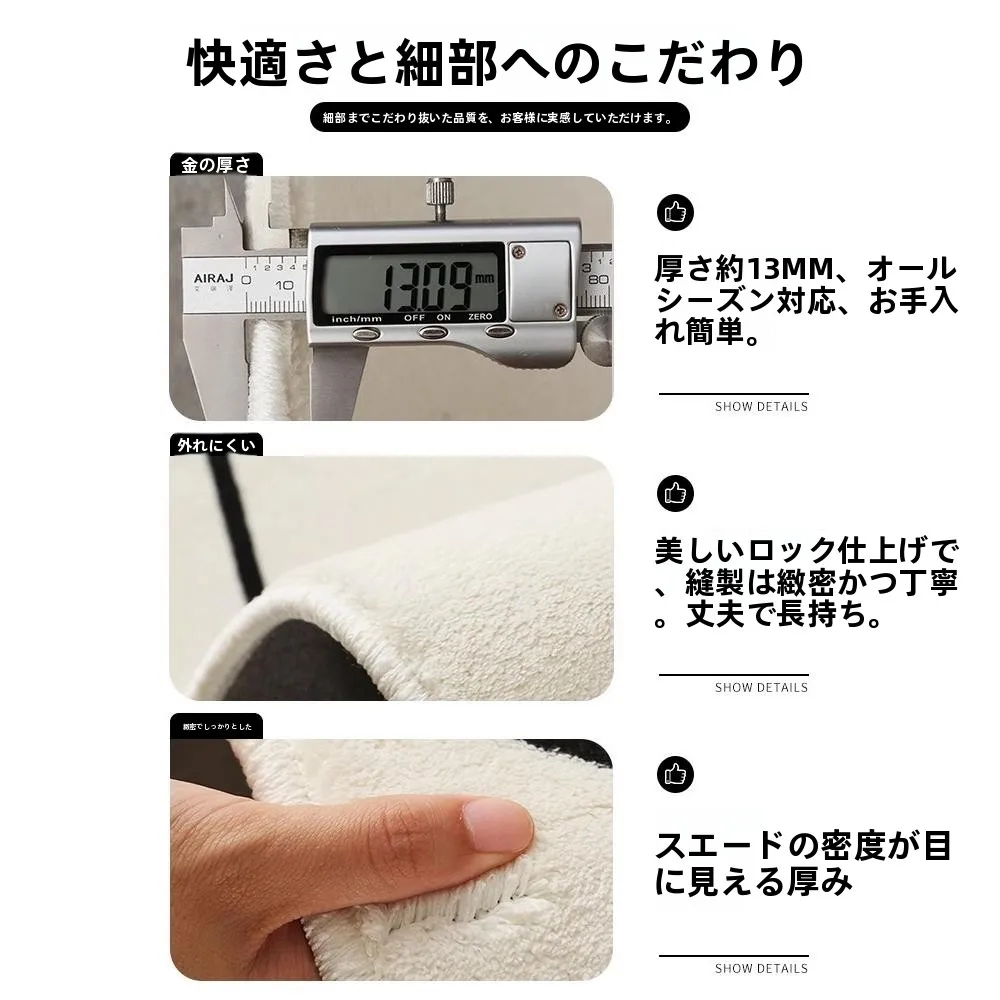 可愛いデザインのプリンセス風ラグマット：子供部屋用フランネルタイプの実用性と選定基準