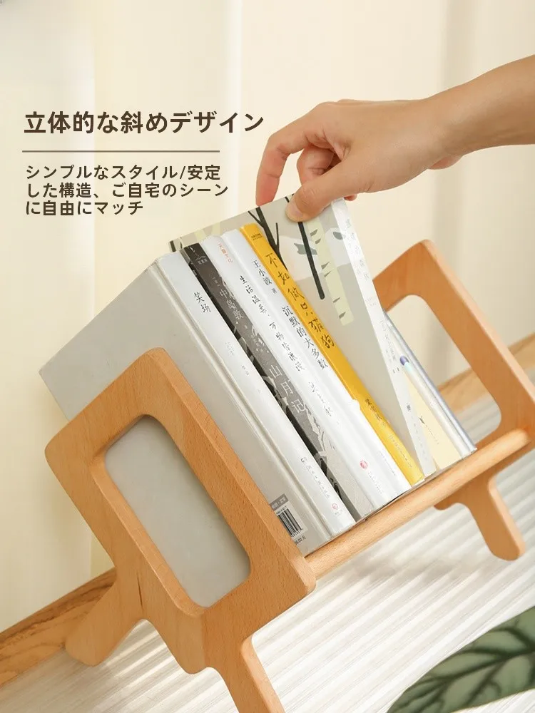 書斎インテリアの収納効率を高める木製スタンド書籍ラック「三十而立書立」