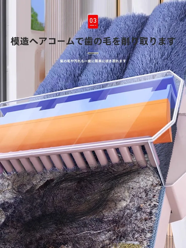 掃除が簡単！フラットモップ：手洗い不要で家庭全空間に適応する超細纤维拭き取りシステム
