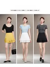 高腰デザインの白いプリーツミニスカート【夏用・防走光・女性用】（セットアップ対応）