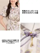 新中式デザインの印花斜襟チーパオ上衣【サテン・Aライン・ルーズフィット】とスカート（セットアップ対応）