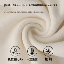 子供用スキー用フェイスマスク【防寒・通気性・フルカバー・首保護】