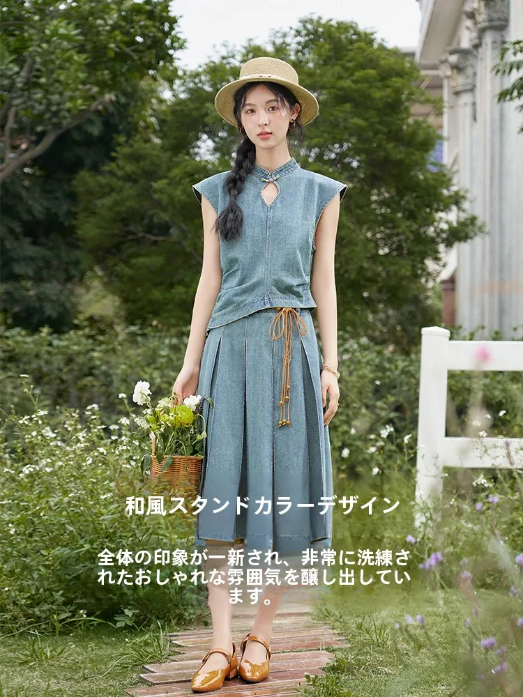 17度の服装とは？新中式ファッション ウエストマーク付き タンクトップとスカートのセットアップの実際