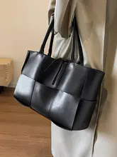 大容量トートバッグ【カジュアル・肩掛け・通勤用・編み込みデザイン】