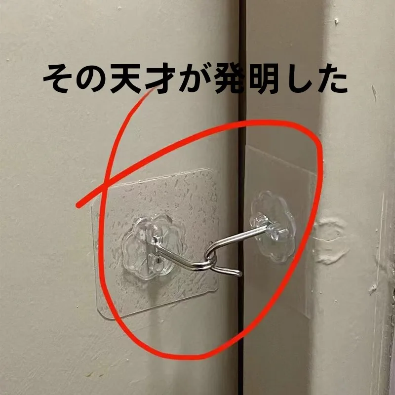 賢い発明！モスキートコイルホルダーと内掛けハンドルの実用性を徹底検証