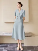 エレガントなブルーのスーツ傘スカート【女性用・ホステス職業服・気品あるデザイン】（セットアップ対応）