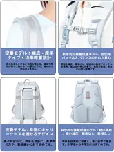 学生用リュックサック【肩負担軽減・科学的背骨サポート・大容量・パソコン対応】