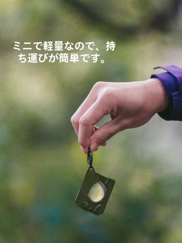 ランニングヘッドライトを選ぶべきタイミングは？実は夜の山道で初めて気づいたこと