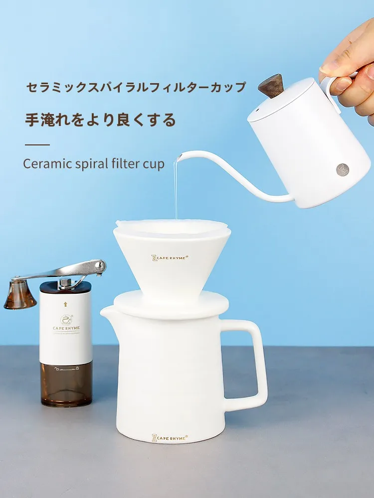 おうち時間を豊かにするおすすめアイテム｜グリーンプランツとコーヒーの心のリズムを解説