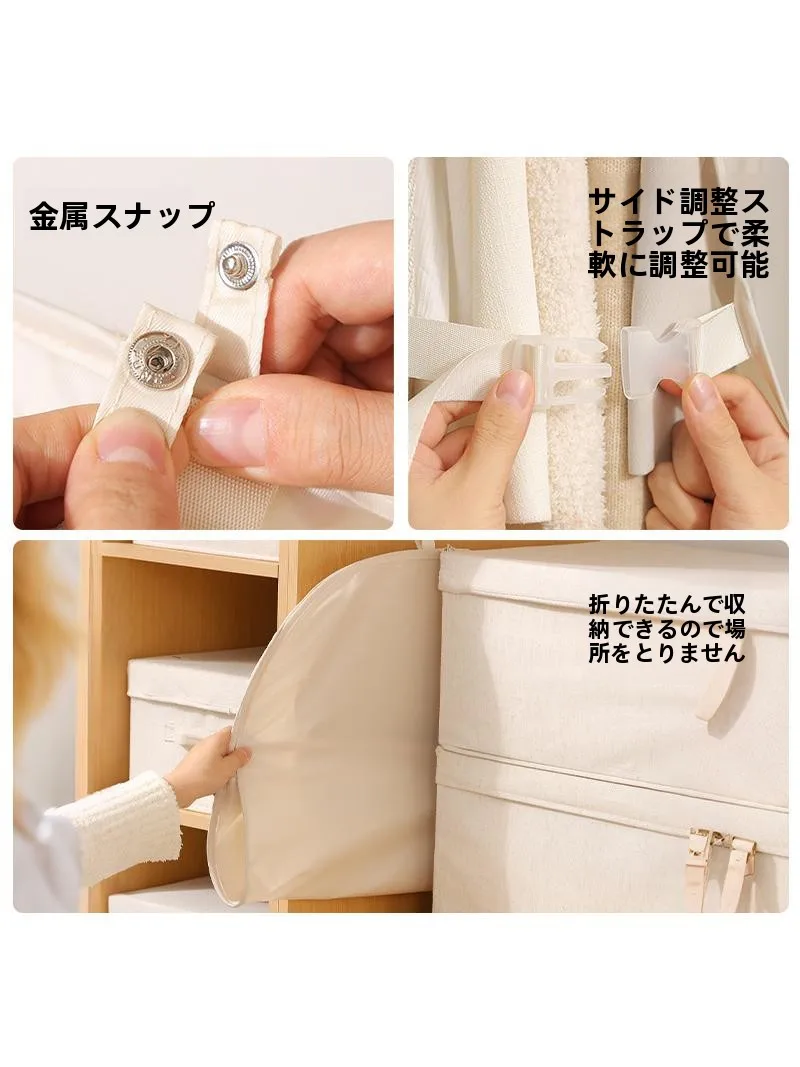 衣類収納に便利！折りたたみ式布製圧縮ボードの取り出しやすさと実用性